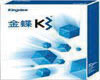 金蝶K/3客戶關系管理系統(tǒng)